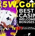 Flash Promotion hrbet